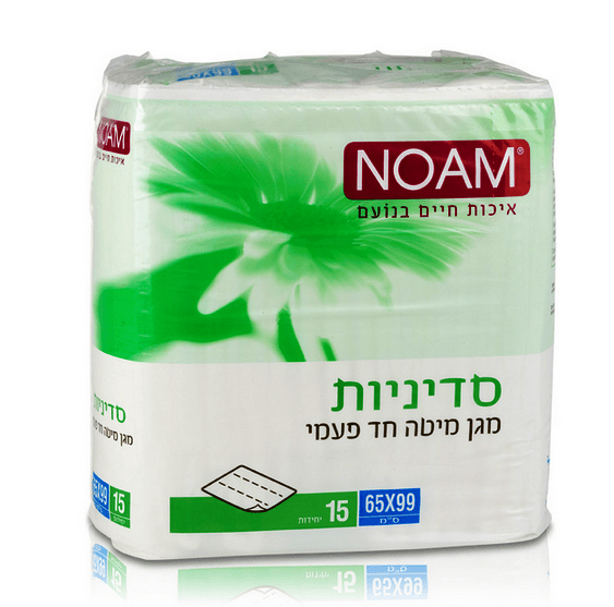נועם נועם סדיניות מגן מזרון